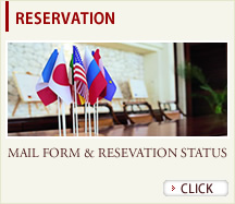 Reservation